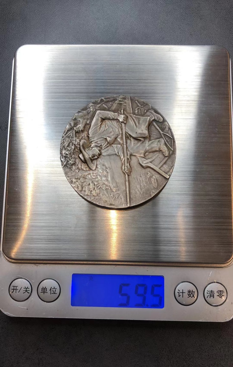 第三期欧洲新艺术麦朵尔 垂钓