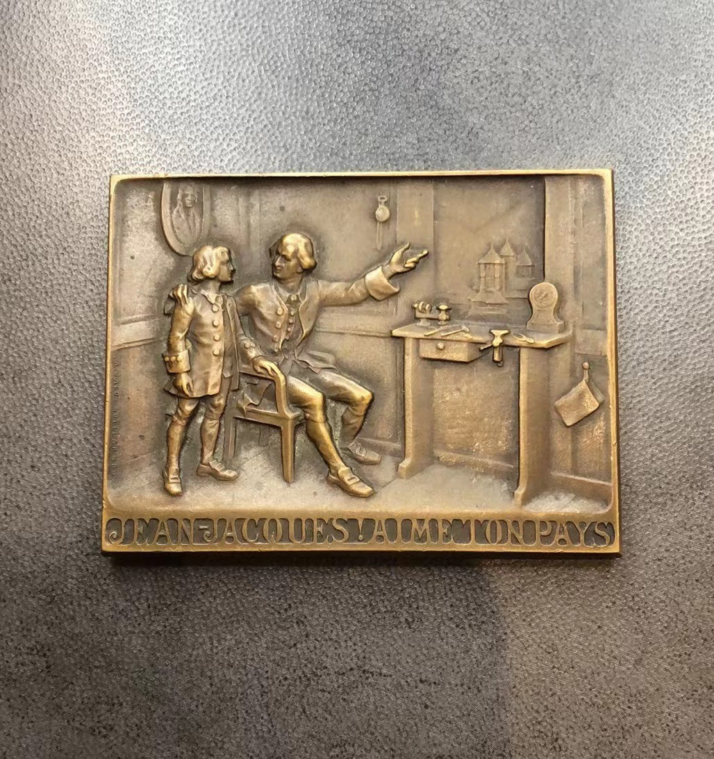 第三期欧洲新艺术麦朵尔 卢梭逝世200周年