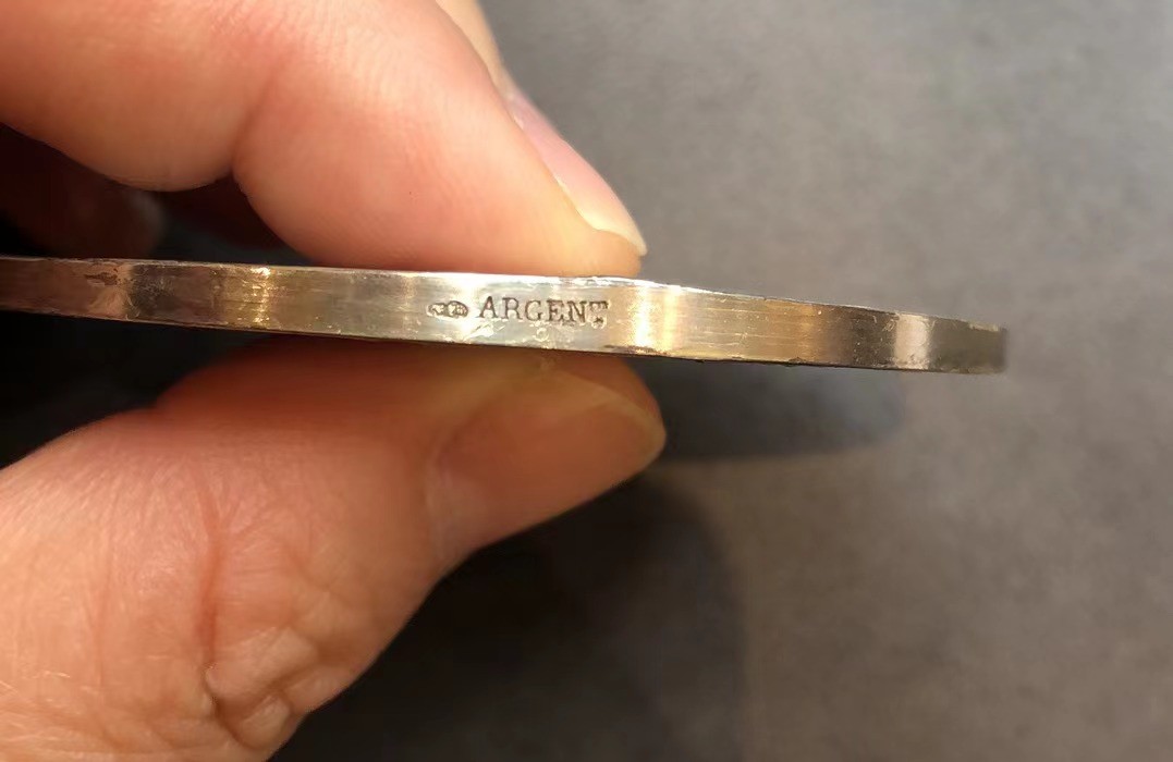 第四期新艺术麦朵尔 欧洲多瑙河委员会