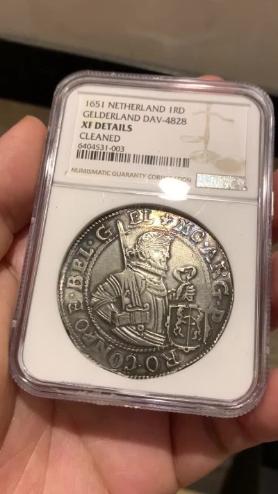 《竞宝斋》中天佳节（端午节特拍）6月12日-周日-第64场 NGC-XF 荷兰 1651年 武士持剑和荷兰省盾牌 杜卡特大银币 比晚期的那几个品种都稀少很多
