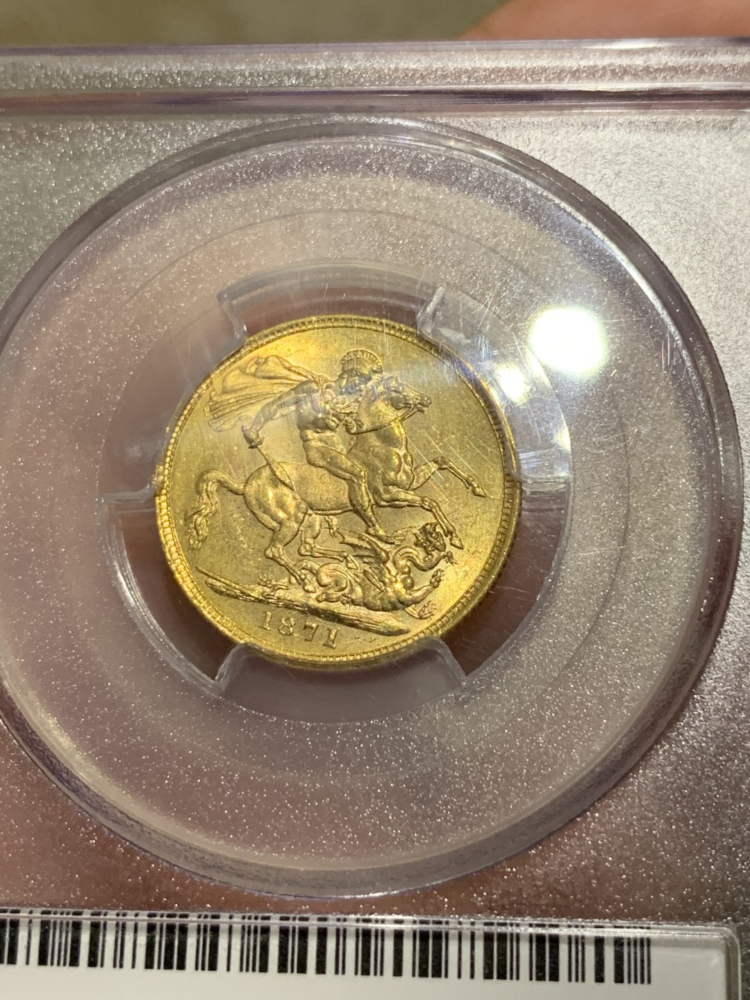 《竞宝斋》中天佳节（端午节特拍）6月12日-周日-第64场 PCGS MS63+ 英国 1871年 维多利亚 年轻头像 1索维林 马剑金币 难得状态 英国本土版本