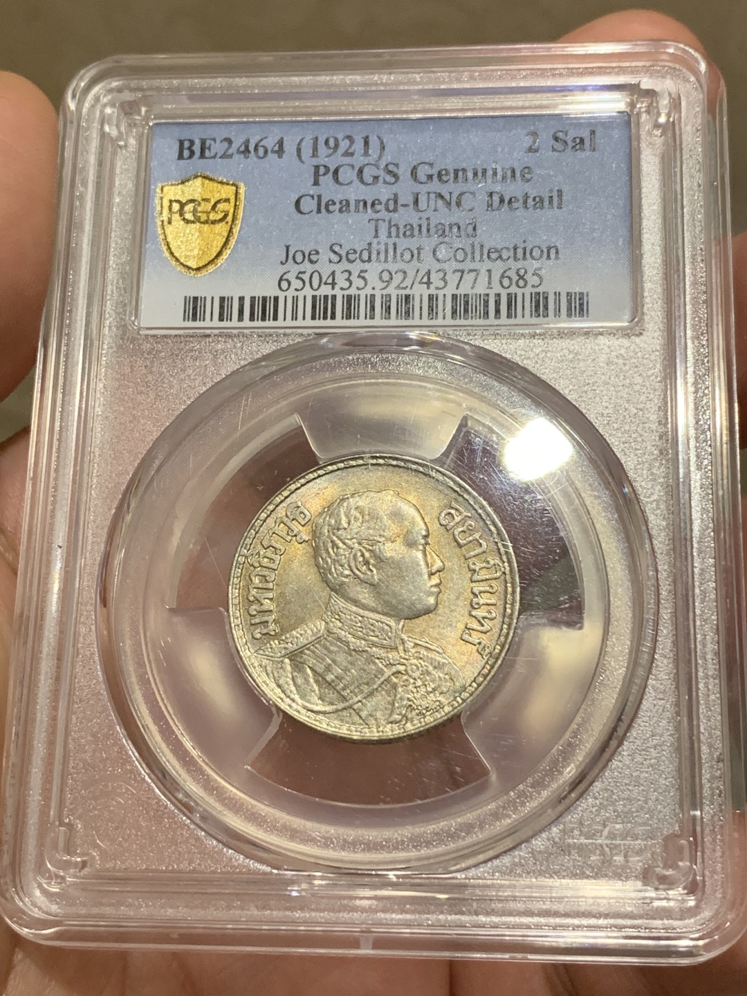 《竞宝斋》中天佳节（端午节特拍）6月12日-周日-第64场 PCGS-UNC 暹罗拉玛六世 1921年 半铢=2SAL 美国名家Joe Sedillot Collection 可尝试重评