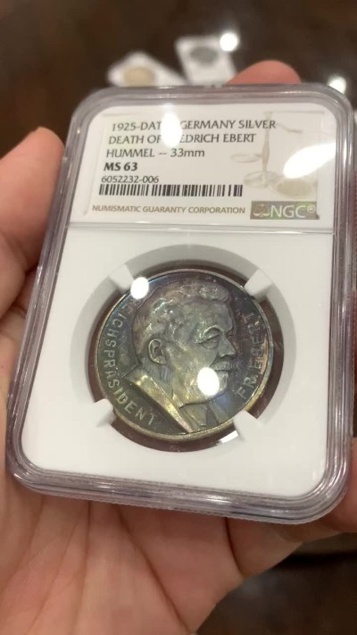《竞宝斋》中天佳节（端午节特拍）6月12日-周日-第64场 NGC MS63 德国 1925年 艾尔伯特逝世纪念银章 蓝紫色包浆 镜面地板 感觉给低了