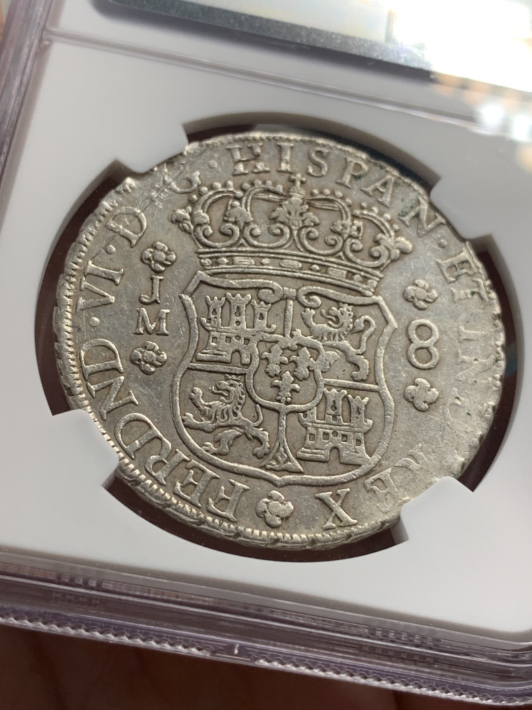 《竞宝斋》中天佳节（端午节特拍）6月12日-周日-第64场 NGC-AUD   秘鲁地球双柱 1759  双点版  8里亚尔    中早期地球  秘鲁地球相对少见  SBP拍卖都是七八百刀