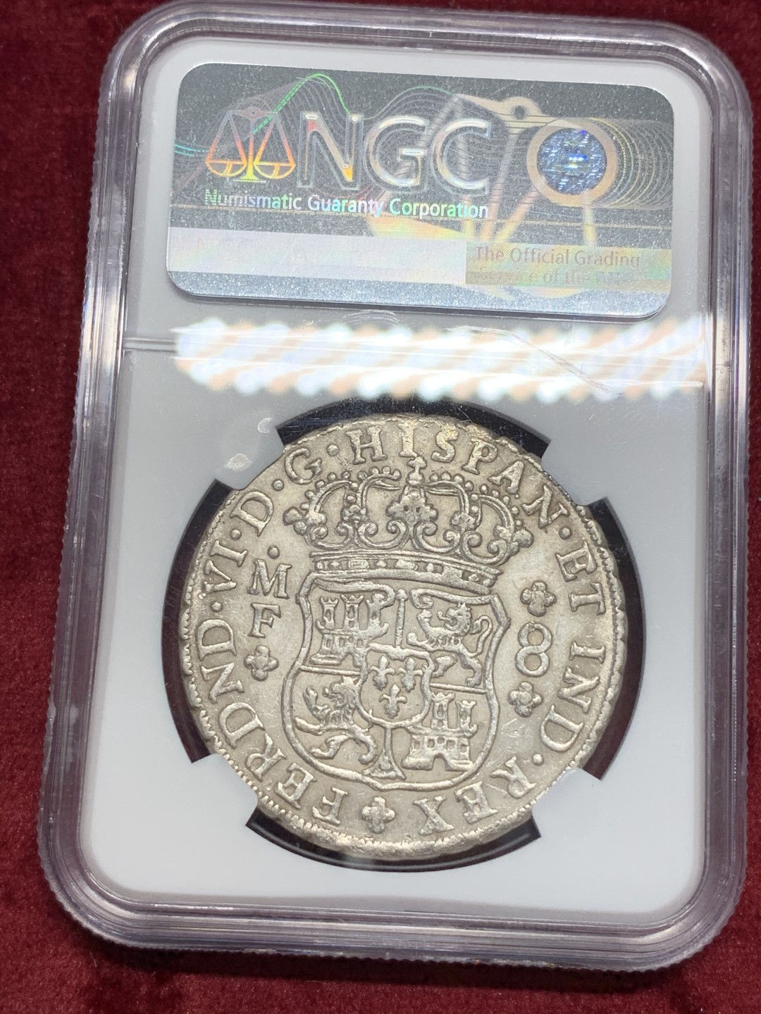 《竞宝斋》中天佳节（端午节特拍）6月12日-周日-第64场 NGC-UNCD  墨西哥地球双柱 1751  8里亚尔    双面深打 状态非常不错  热门品种  SBP拍卖都是千刀