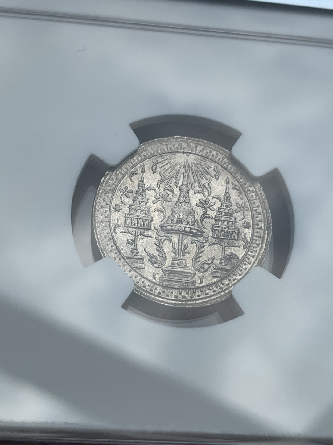 《竞宝斋》中天佳节（端午节特拍）6月12日-周日-第64场 NGC MS64+ 泰国 1860年 大象 1/4铢银币 深打 还是深打 大象的耳朵都没有磨损 高分中的战斗机 欢迎比对