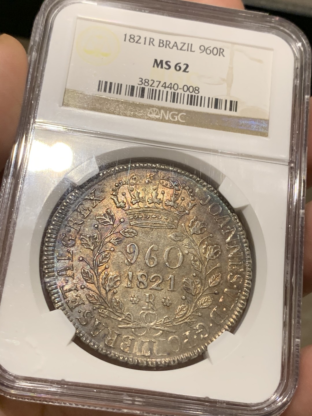 《竞宝斋》中天佳节（端午节特拍）6月12日-周日-第64场 NGC-MS62 巴西 1821年 花枝版 960R 五彩包浆 大银币 此款稀少很多 也是疯涨的品种