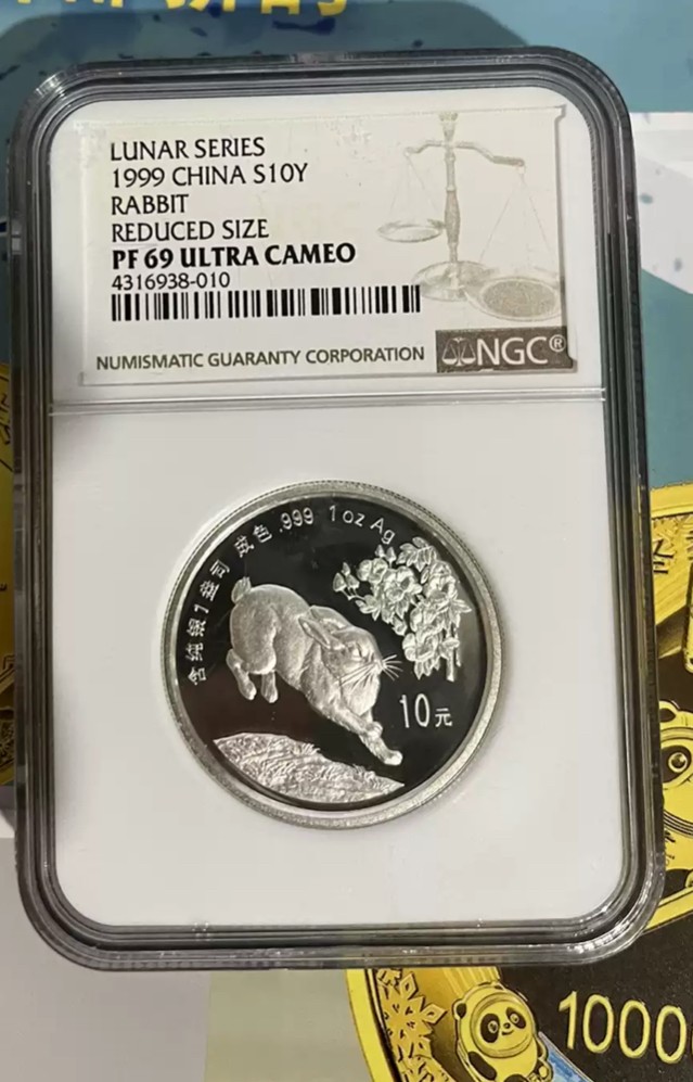 老精稀金银币专场「第9期」 1999年1盎司生肖兔加厚银币
