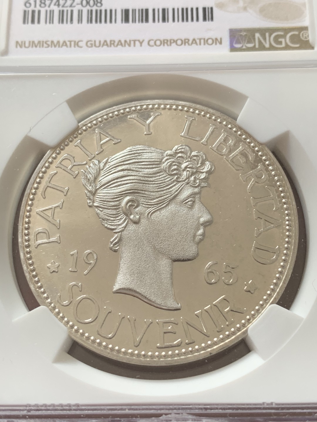 《竞宝斋》中天佳节（端午节特拍）6月12日-周日-第64场 NGC PF67CAMEO 古巴1965年女神流亡政府现代币大名誉品