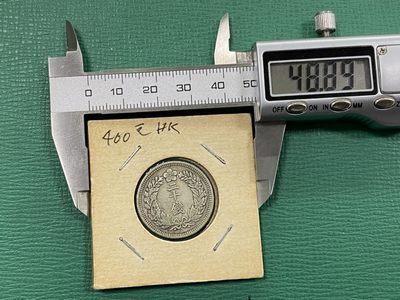 绿色随意拍海外回流清仓捡漏专场1 - 原味原纸夹：大韩光武九年20钱银币