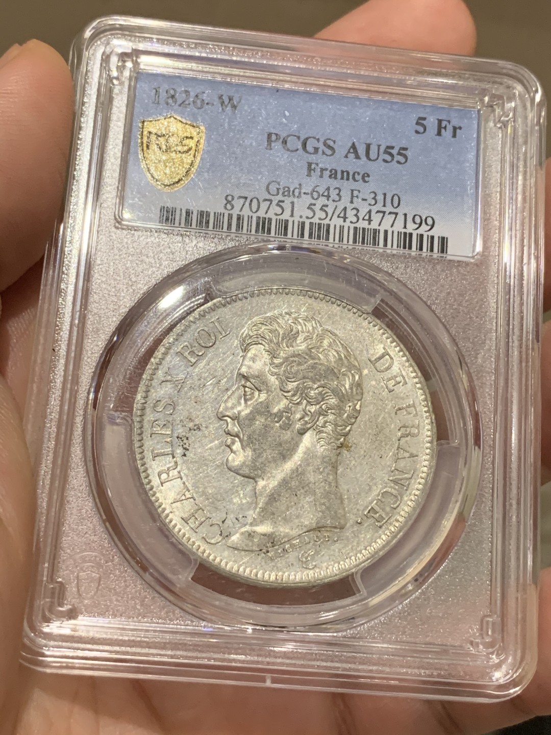 《竞宝斋》中天佳节（端午节特拍）6月12日-周日-第64场 第三名 PCGS-AU55 法国1826-W里尔厂 查理十世 5法郎 大银币 底光 细节一流 收藏级品相