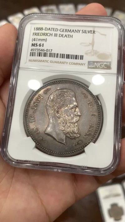 《竞宝斋》中天佳节（端午节特拍）6月12日-周日-第64场 NGC MS61 德国1888年 腓特烈三世逝世 日耳曼妮娅 纪念大银章 41MM 32克 首见   和1888三皇5马克绝配