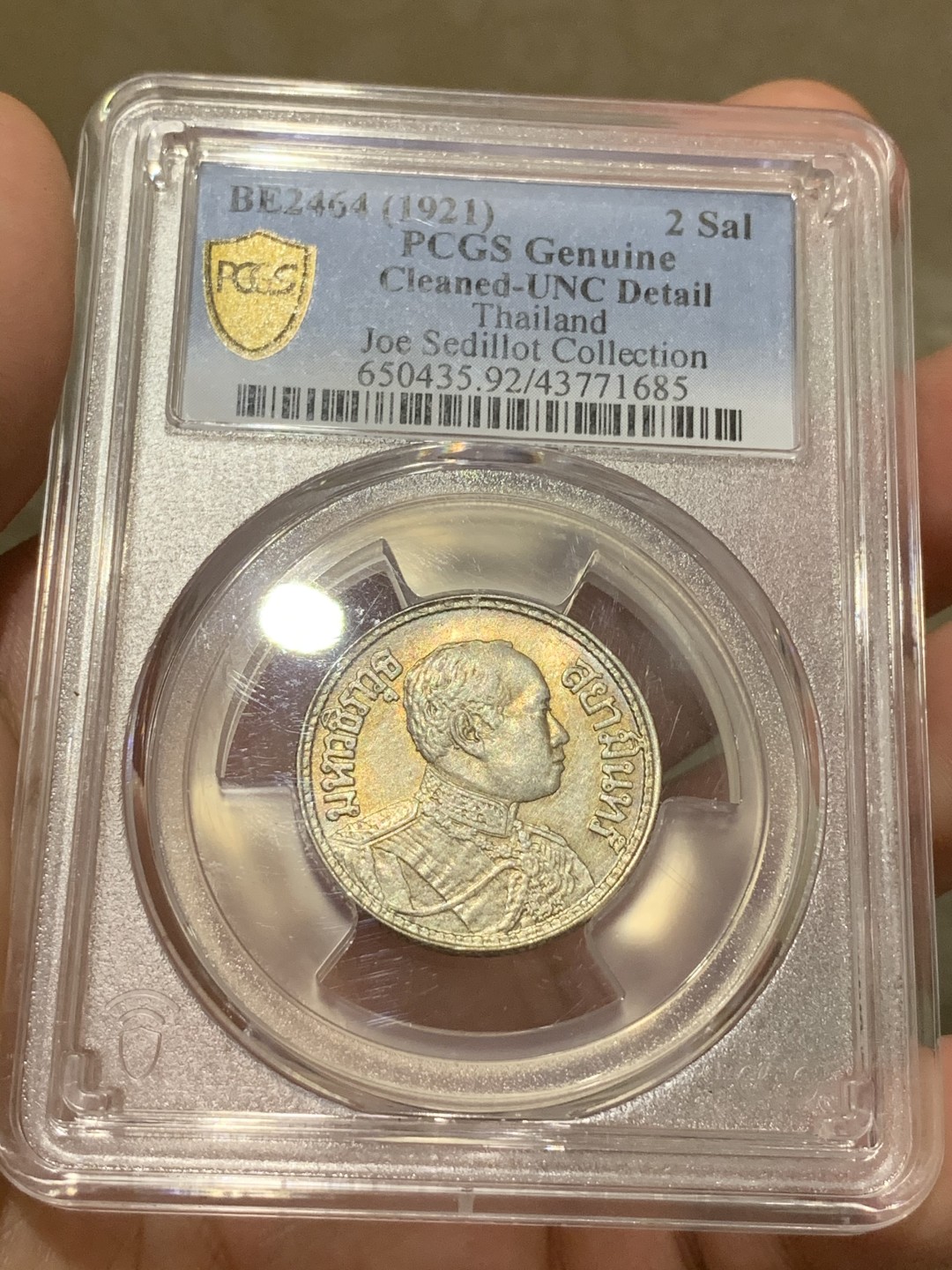 《竞宝斋》中天佳节（端午节特拍）6月12日-周日-第64场 PCGS-UNC 暹罗拉玛六世 1921年 半铢=2SAL 美国名家Joe Sedillot Collection 可尝试重评