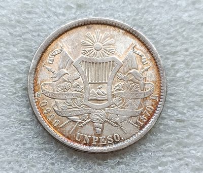 彼得堡世界钱币勋章拍卖第2期，0佣金全场顺丰包邮,6月10号晚七点半0元起拍 - 危地马拉1870年1比索大银币 L版