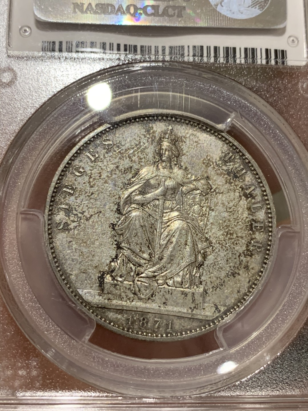 《竞宝斋》中天佳节（端午节特拍）6月12日-周日-第64场 PCGS-MS64  1871普鲁士胜利泰勒 顶级分数 五彩包浆 鼻子尖尖