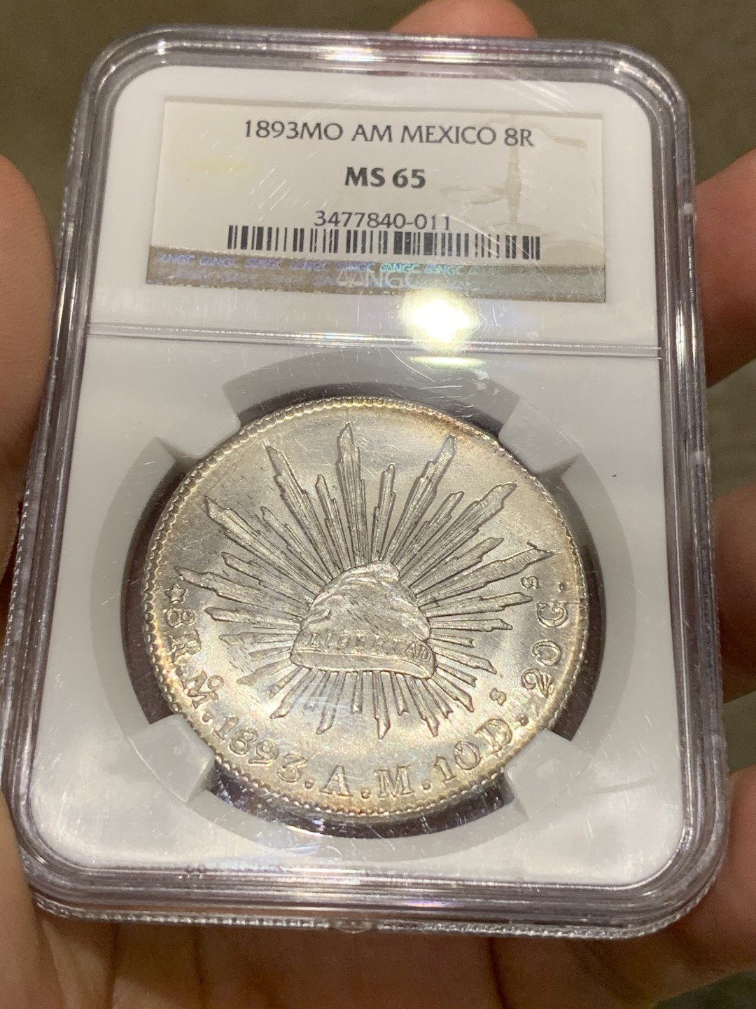 《竞宝斋》中天佳节（端午节特拍）6月12日-周日-第64场 NGC 亚军分  MS65 墨西哥 1893年  花边 鹰洋 双面深打 镜面效果 周圈淡金色包浆 一旦拥有 别无所求