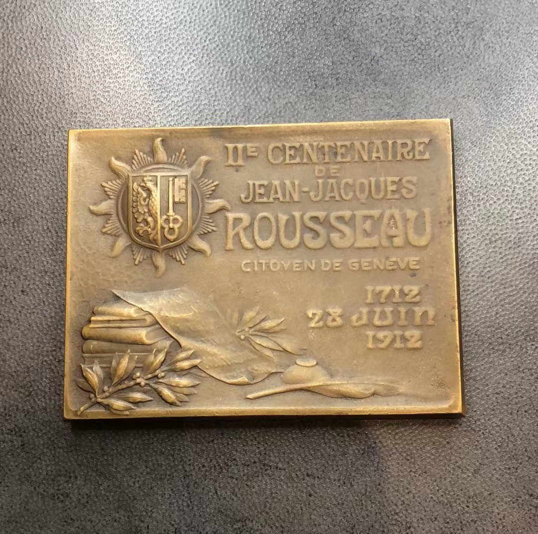 第三期欧洲新艺术麦朵尔 卢梭逝世200周年