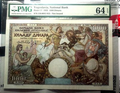 【Blue Auction】✨世界纸币精拍第191期【精】 - 南斯拉夫 早期 1935年1000第纳尔 PMG64EPQ 法属风超大票幅 非常漂亮 罕见