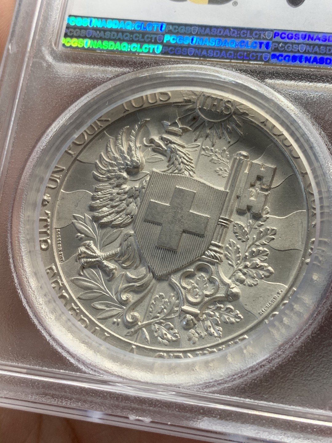 《竞宝斋》中天佳节（端午节特拍）6月12日-周日-第64场 PCGS SP62 瑞士1887年日内瓦射击节高浮雕精美大银章 加厚盒封装 越来越喜欢瑞士章了