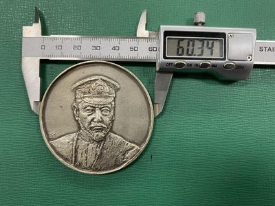 绿色随意拍海外回流清仓捡漏专场1 - 日本东乡平八郎大型章材质不明
