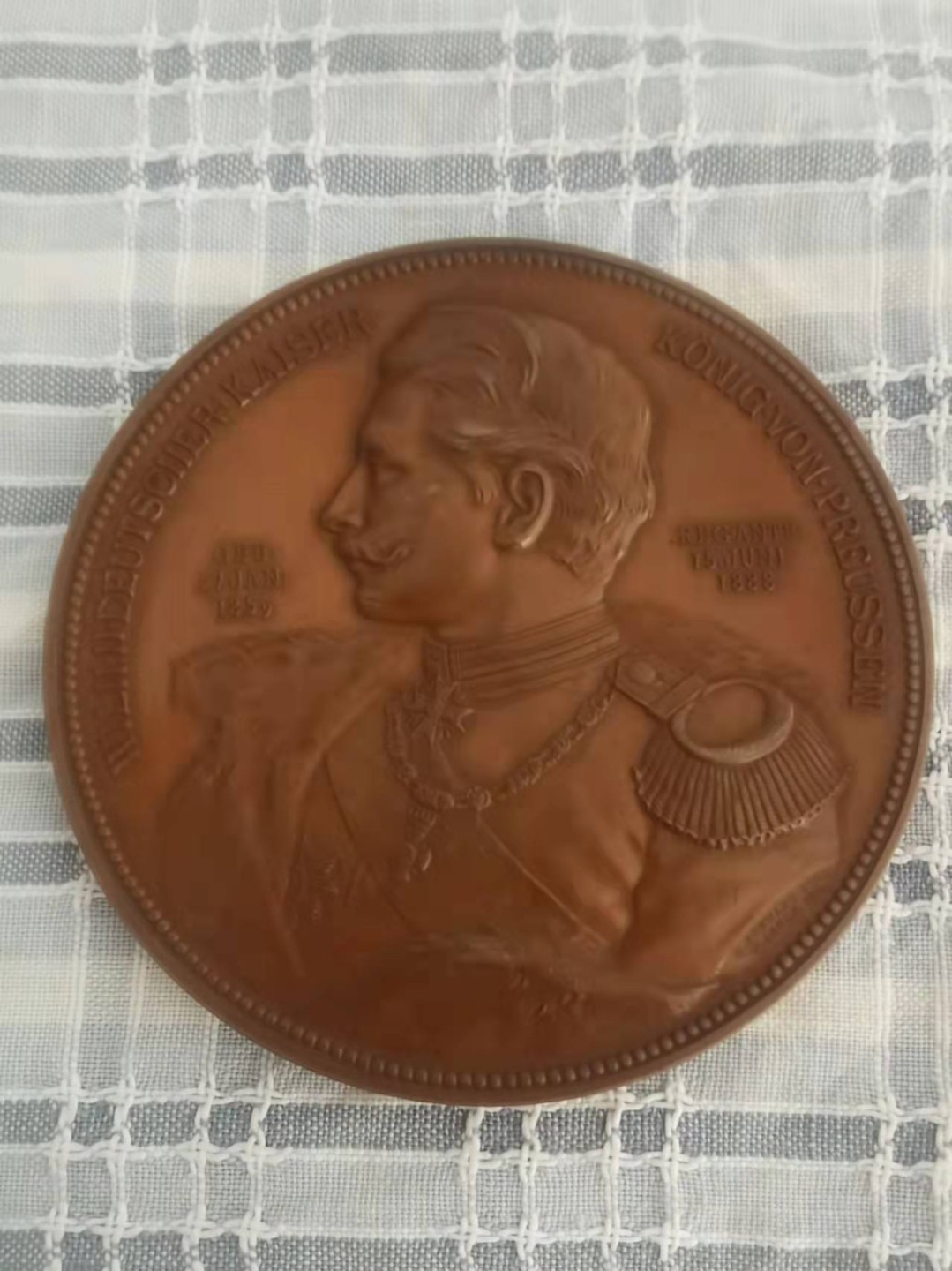 好章还需好盒衬 1888年威廉二世继位铜章