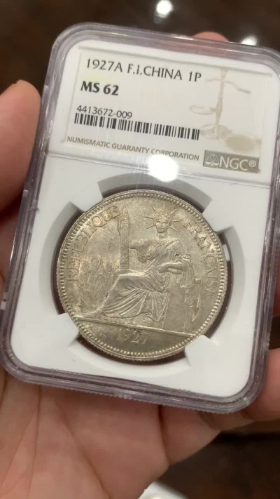 《竞宝斋》中天佳节（端午节特拍）6月12日-周日-第64场 NGC MS62 法属 印度支那 1927年 坐洋 1皮埃斯 银币 鼻尖可见 状态脱俗