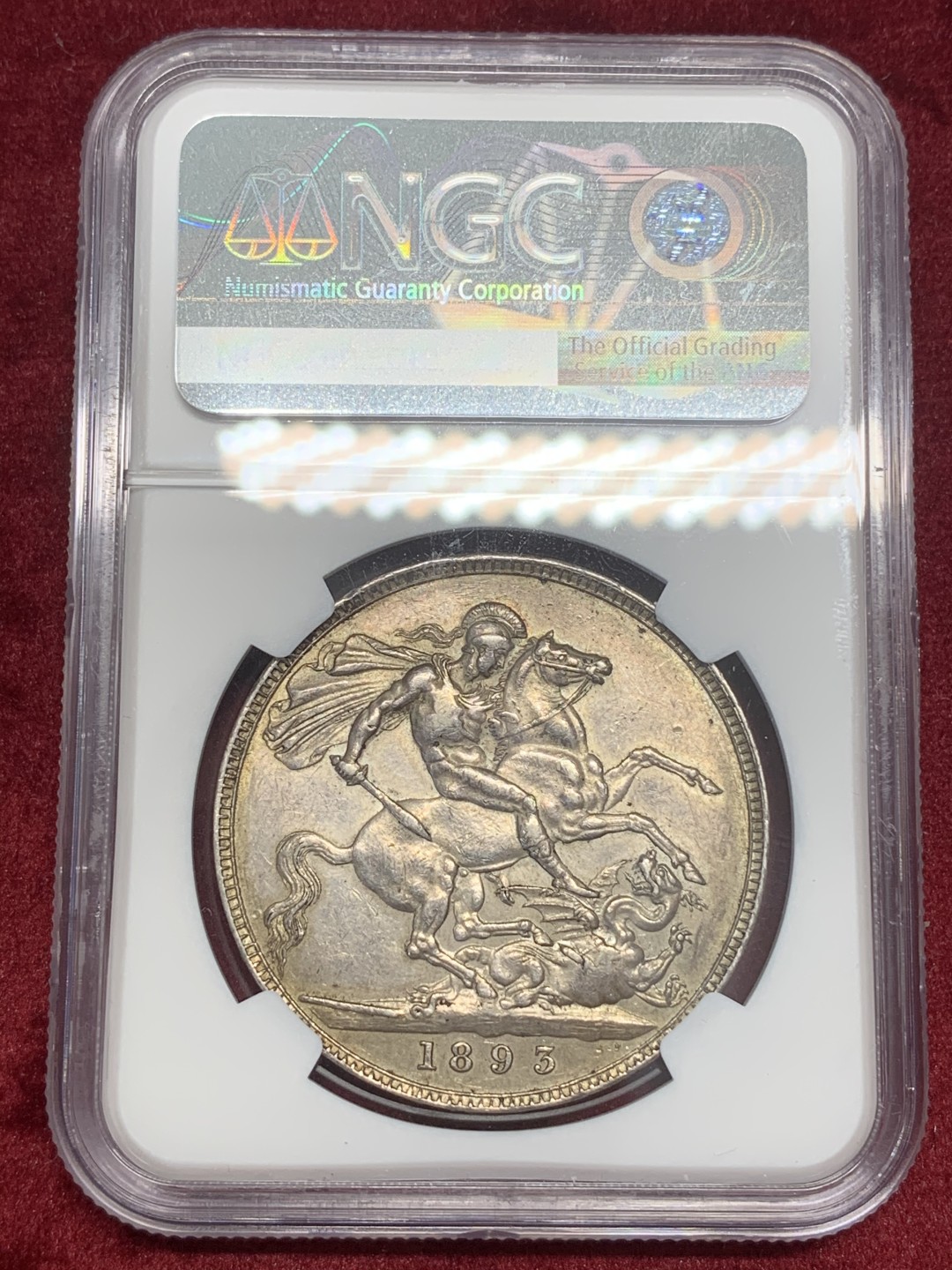 《竞宝斋》中天佳节（端午节特拍）6月12日-周日-第64场 NGC-AU55 英国1893 披纱马剑 原汁原味 脸蛋胖嘟嘟