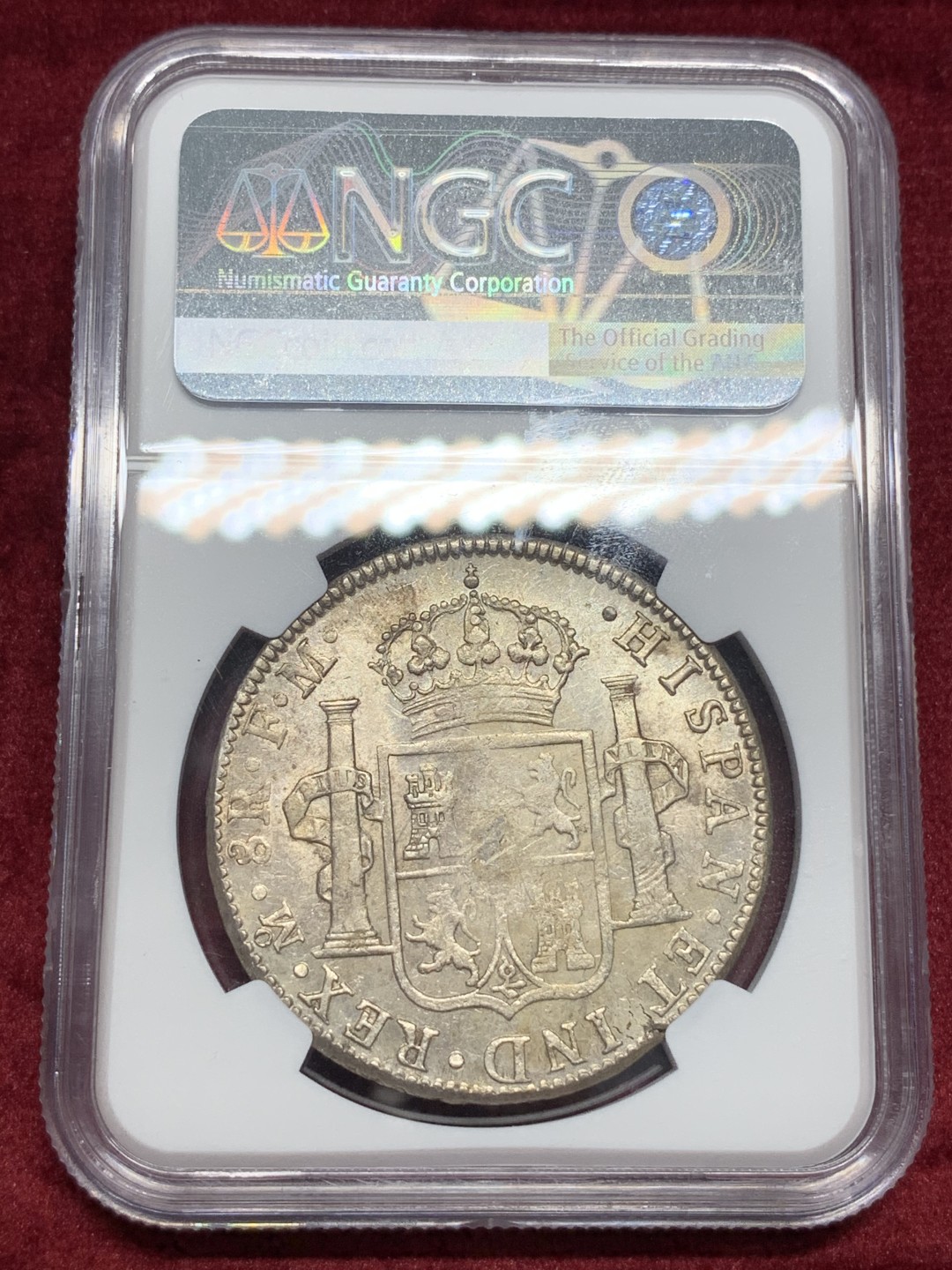 《竞宝斋》中天佳节（端午节特拍）6月12日-周日-第64场 NGC-MS61 墨西哥双柱 卡洛斯四世 1798 8里亚尔 卡四早期年份  熟悉面孔 不一样的状态 值得拥有