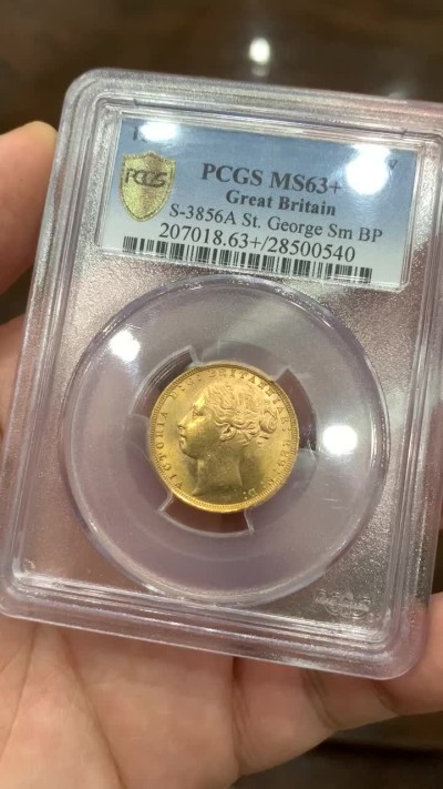 《竞宝斋》中天佳节（端午节特拍）6月12日-周日-第64场 PCGS MS63+ 英国 1871年 维多利亚 年轻头像 1索维林 马剑金币 难得状态 英国本土版本