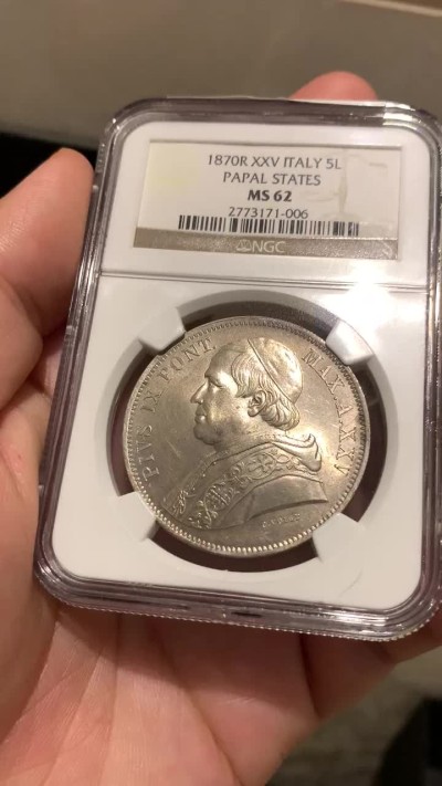 《竞宝斋》中天佳节（端午节特拍）6月12日-周日-第64场 NGC-MS62 梵蒂冈 1870年 教皇 5里拉 大银币 丝滑的底板 老盒子严评