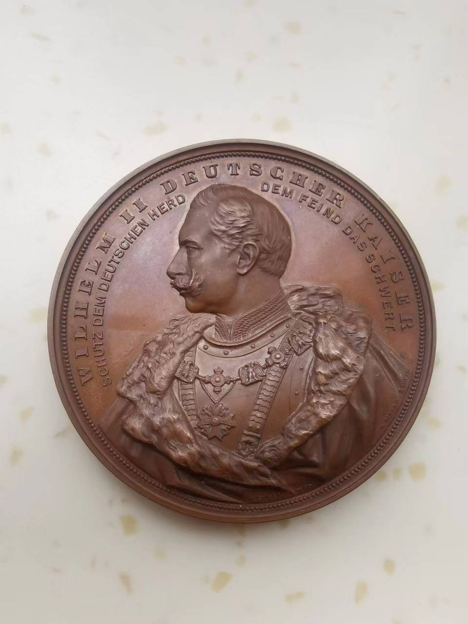 好章还需好盒衬 1894年国会大厦在柏林落成铜章