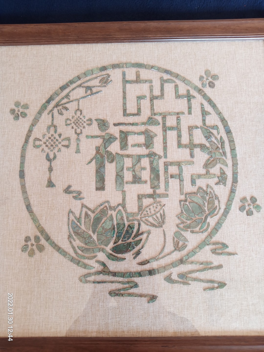 铭轩坊~铜钱贴画 铜钱画~福