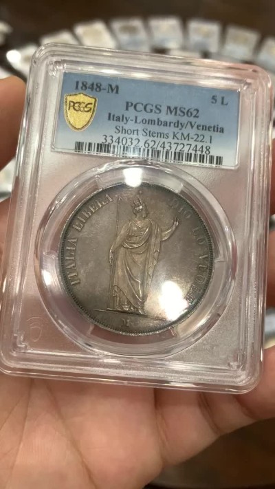 《竞宝斋》中天佳节（端午节特拍）6月12日-周日-第64场 PCGS MS62 意大利 1848年伦巴第 临时政府 5里拉大银币 极品紫色包浆  带有类似校样的反射区域和结霜。包浆色调是日落般色彩。现在意系大涨 好品一币难求