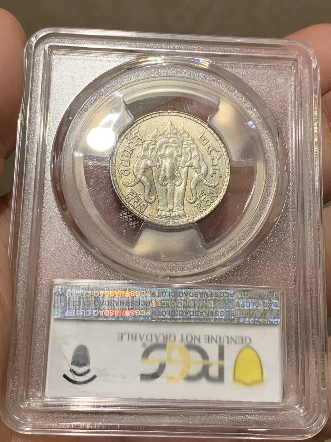 《竞宝斋》中天佳节（端午节特拍）6月12日-周日-第64场 PCGS-UNC 暹罗拉玛六世 1921年 半铢=2SAL 美国名家Joe Sedillot Collection 可尝试重评