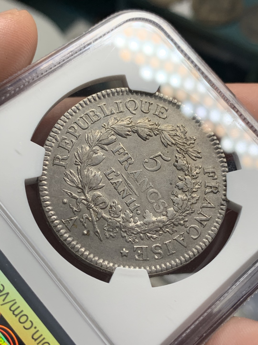 《竞宝斋》中天佳节（端午节特拍）6月12日-周日-第64场 NGC AU53 法国第一共和 LAN11 大力神 5法郎 银币 带光 花枝细节一流 双面深打 可以终身收藏的分数