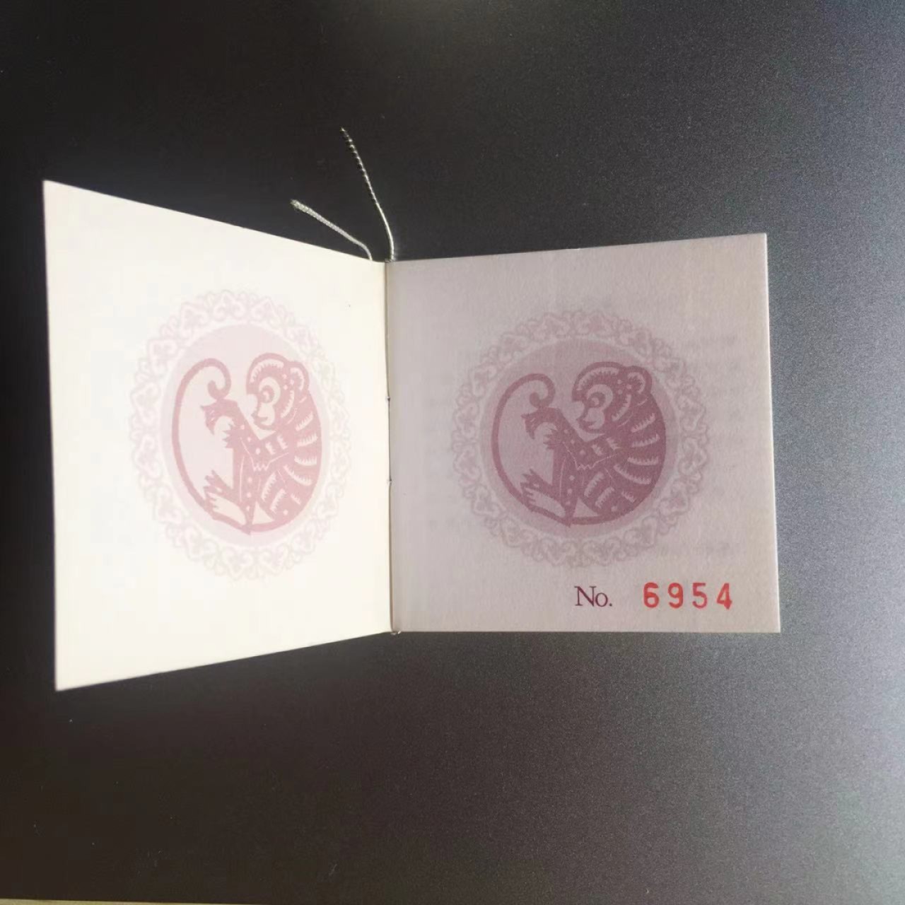 老精稀金银币专场「第9期」 1992年1盎司生肖猴加厚银币