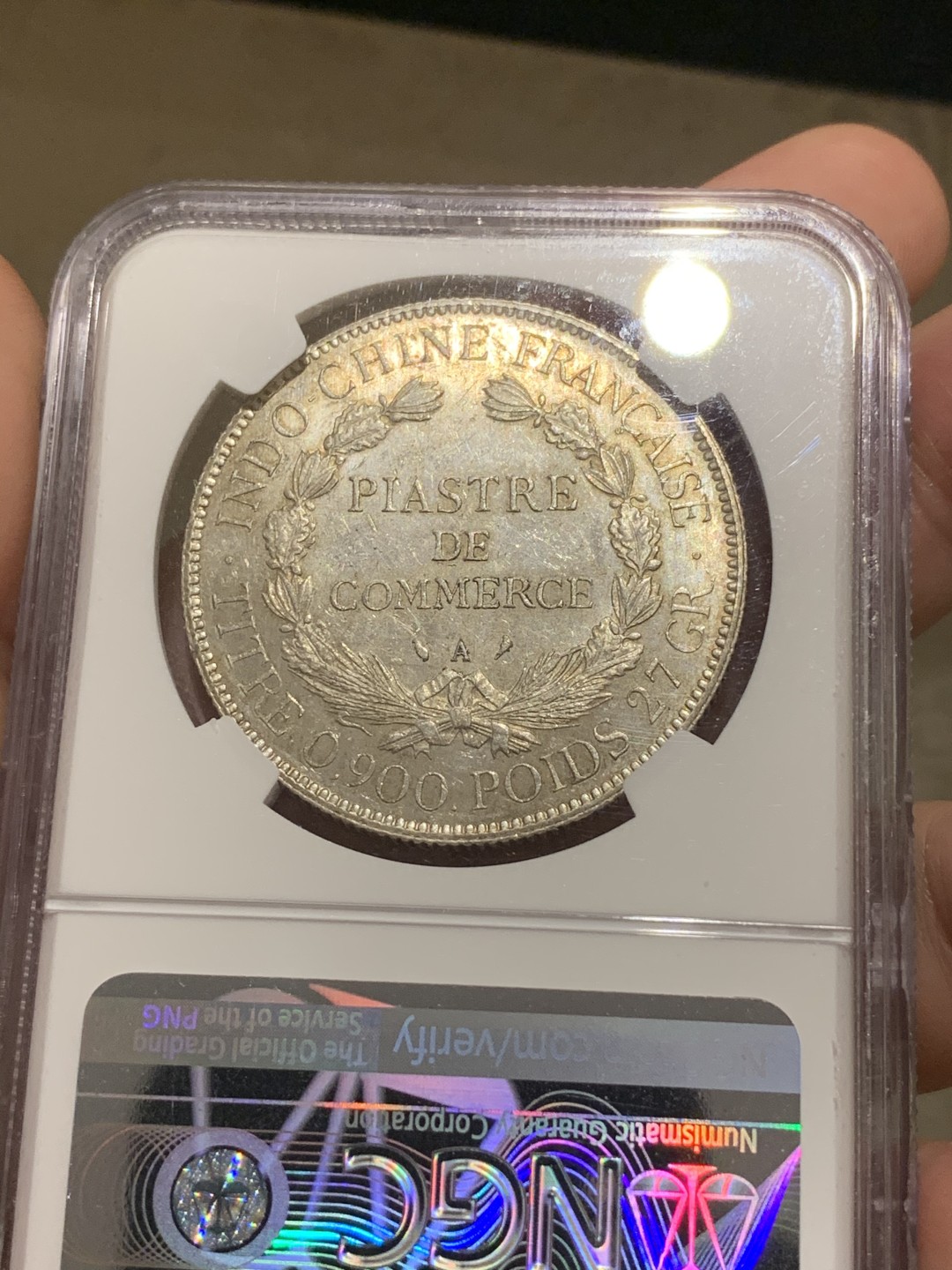 《竞宝斋》中天佳节（端午节特拍）6月12日-周日-第64场 NGC MS62 法属 印度支那 1927年 坐洋 1皮埃斯 银币 鼻尖可见 状态脱俗