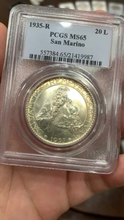 《竞宝斋》中天佳节（端午节特拍）6月12日-周日-第64场 PCGS亚军分 圣马力诺1935年 20里拉 银币 双面淡金包浆  视频美伦美幻  1万枚的发行量来说 会是新的收藏风口 值得