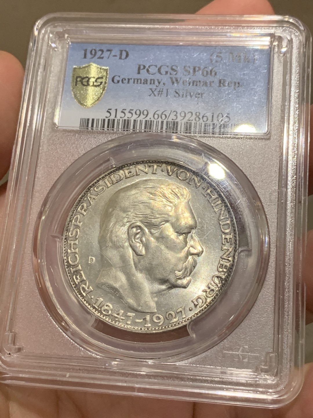 《竞宝斋》中天佳节（端午节特拍）6月12日-周日-第64场 PCGS 亚军分 SP66 德国 1927年 兴登堡5马克  镜面工艺币型章 叹为观止的工艺 光可照人的状态 实属难得