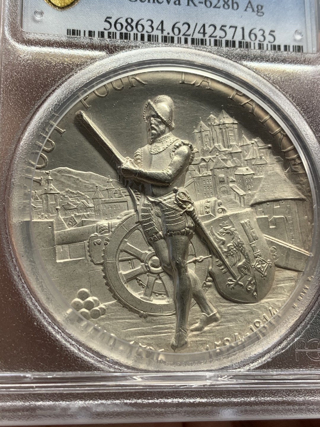 《竞宝斋》中天佳节（端午节特拍）6月12日-周日-第64场 PCGS SP62 瑞士1887年日内瓦射击节高浮雕精美大银章 加厚盒封装 越来越喜欢瑞士章了
