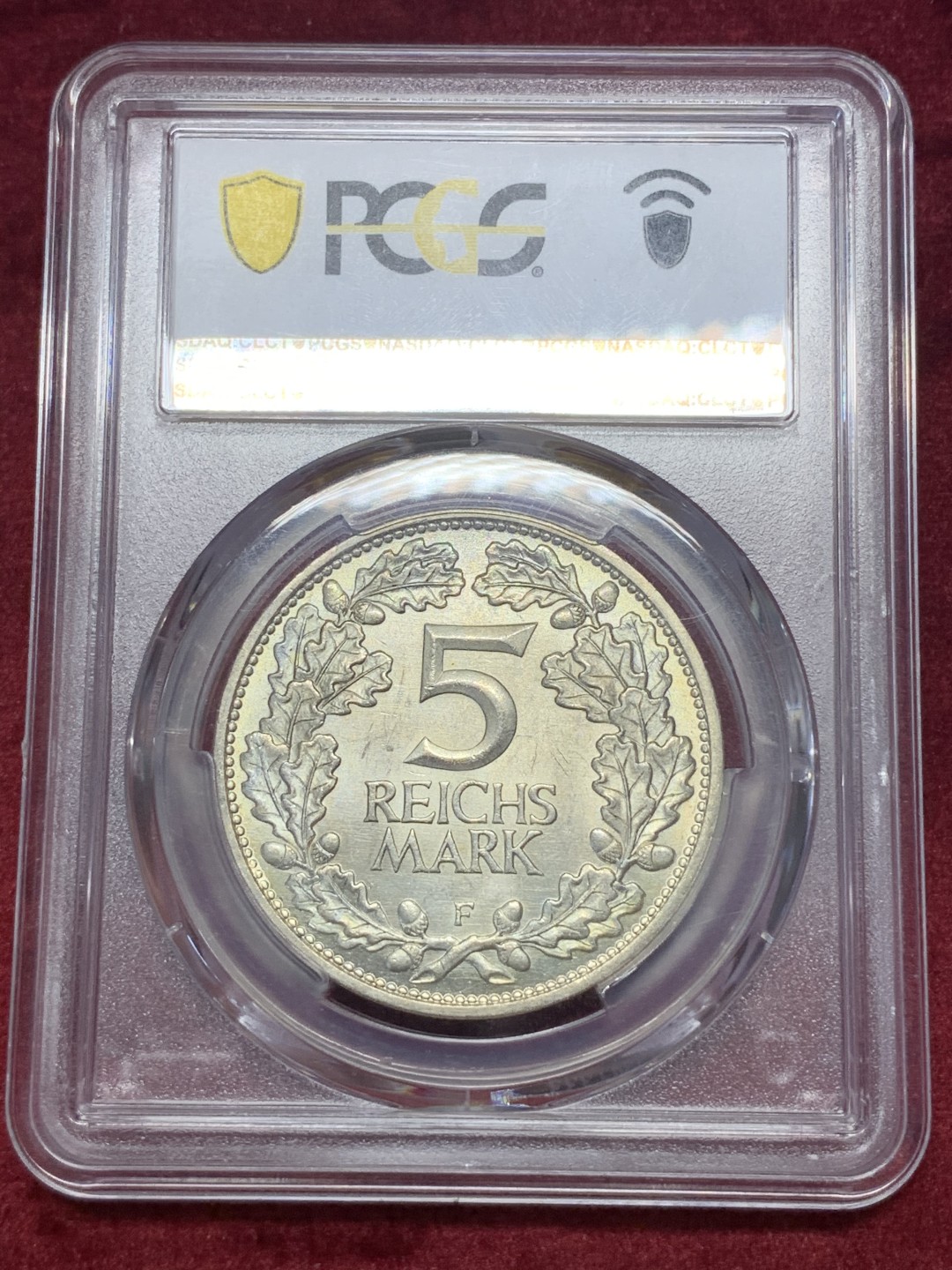 《竞宝斋》中天佳节（端午节特拍）6月12日-周日-第64场 PCGS MS64 德国 1925年魏玛共和国 莱茵千年  5马克 银币 厂标F 斯图加特造币厂  黄油包浆 车轮原霜光大银 实物状态极佳