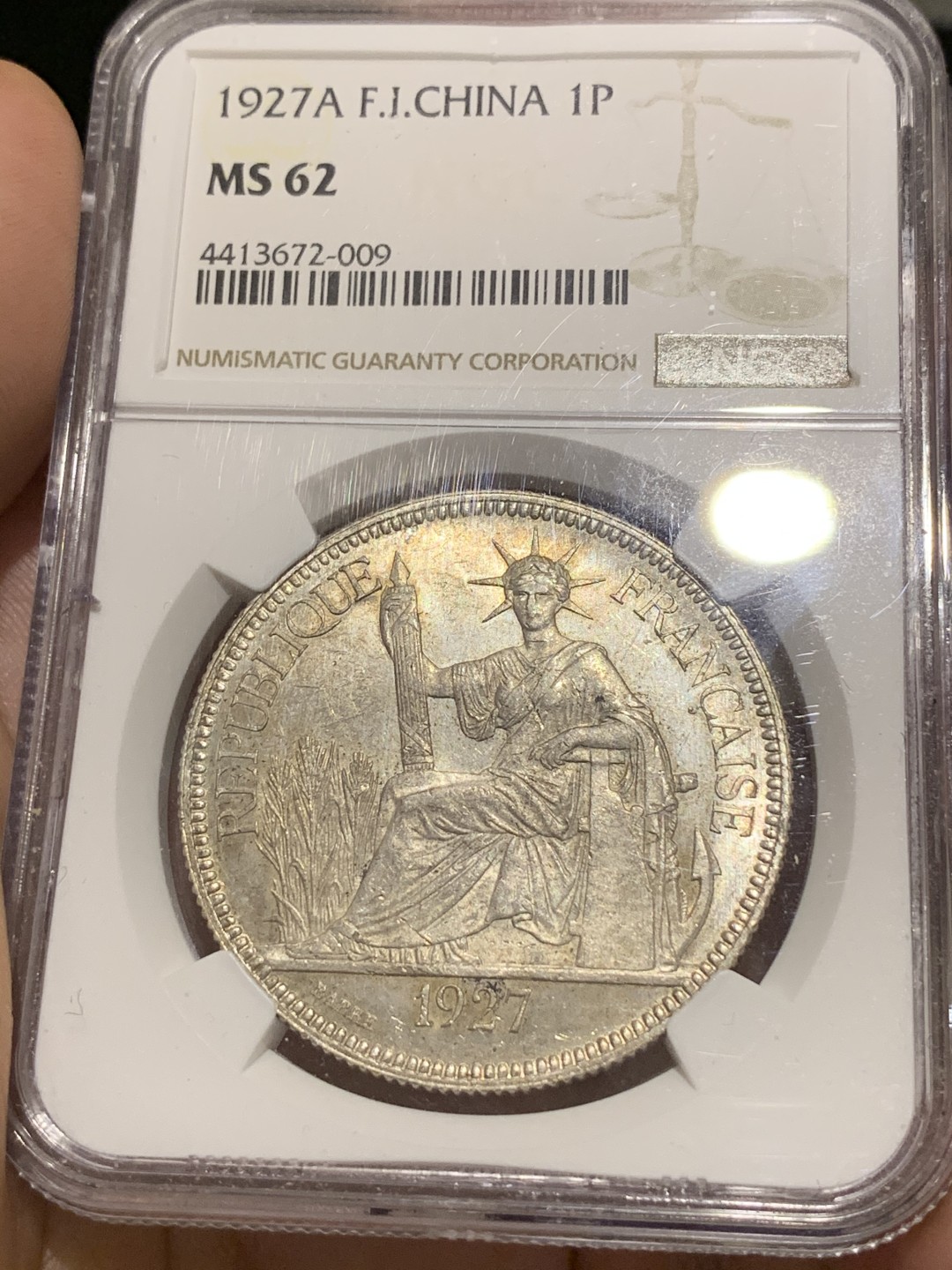 《竞宝斋》中天佳节（端午节特拍）6月12日-周日-第64场 NGC MS62 法属 印度支那 1927年 坐洋 1皮埃斯 银币 鼻尖可见 状态脱俗