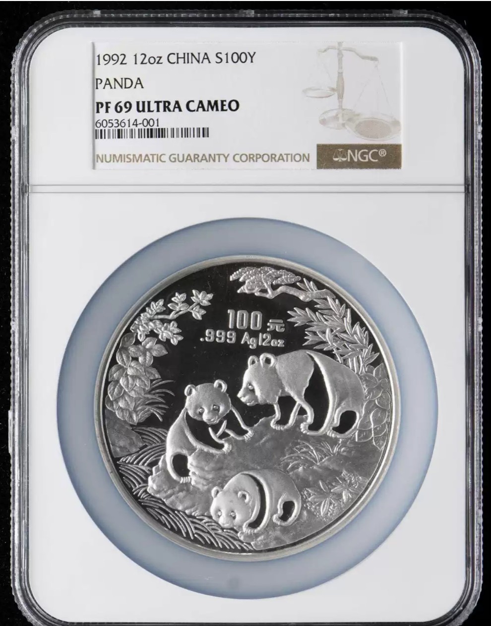 老精稀金银币专场「第9期」 1992年12盎司熊猫银币