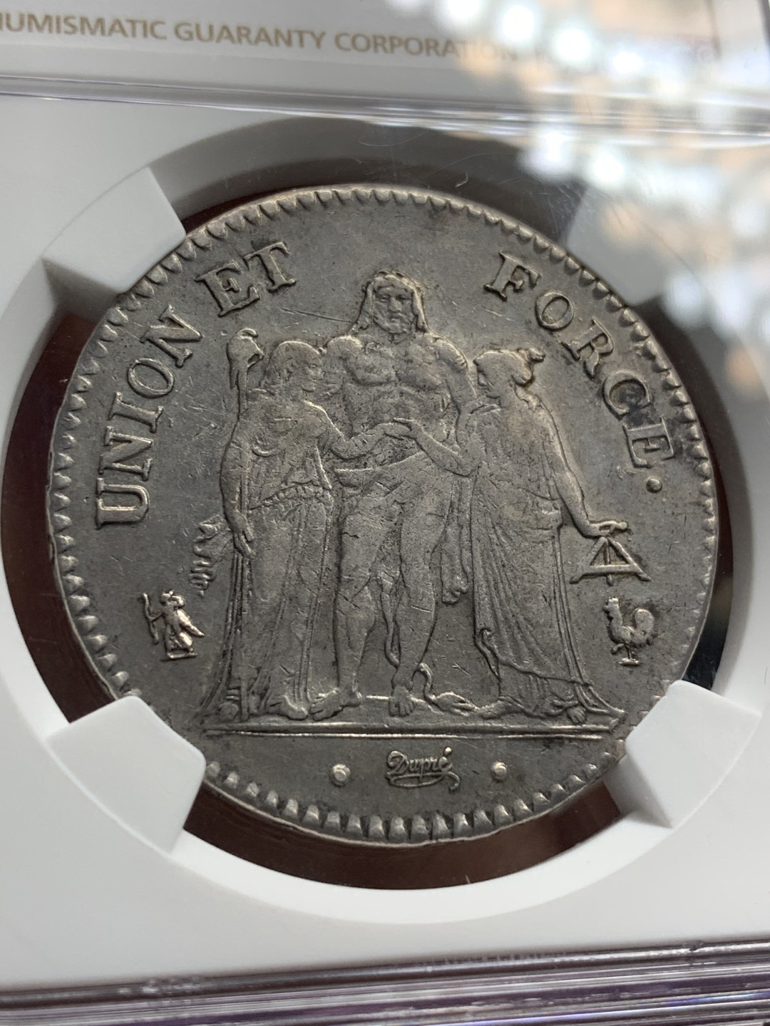 《竞宝斋》中天佳节（端午节特拍）6月12日-周日-第64场 NGC AU53 法国第一共和 LAN11 大力神 5法郎 银币 带光 花枝细节一流 双面深打 可以终身收藏的分数