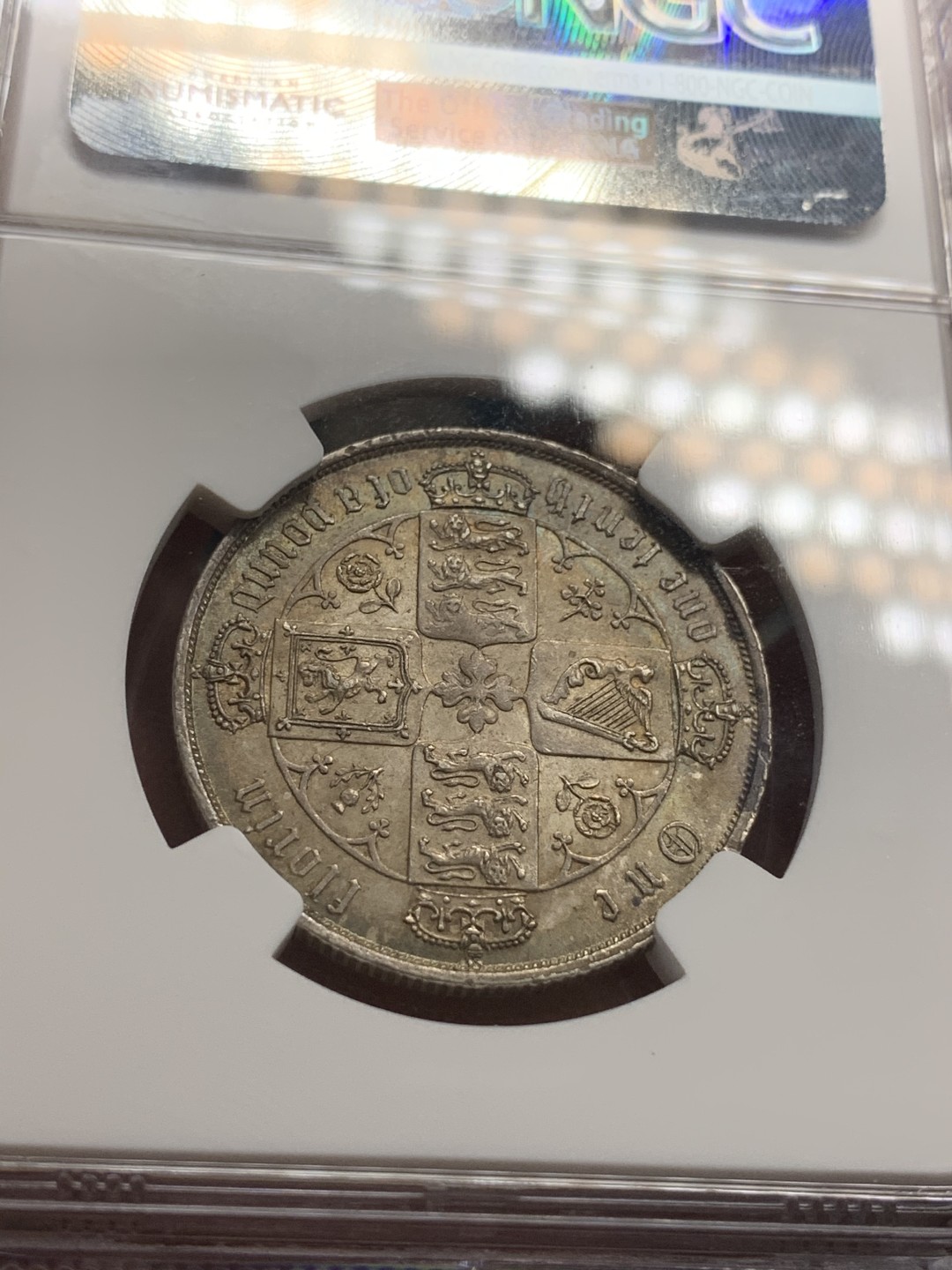 《竞宝斋》中天佳节（端午节特拍）6月12日-周日-第64场 NGC AU58 英国 1871年 维多利亚 哥特体弗洛林银币 包浆彩以及光度都很不错