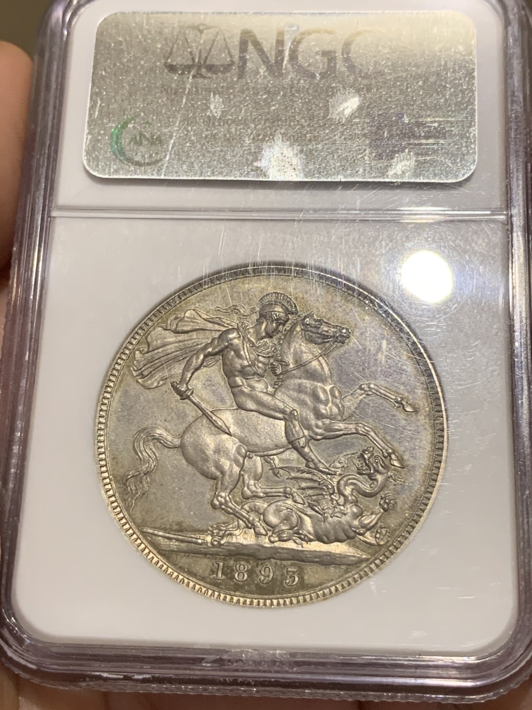 《竞宝斋》中天佳节（端午节特拍）6月12日-周日-第64场 NGC PF65 英国精制65分 1893年 维多利亚女王 克朗马剑大银币  顶级高分 难得状态 PF滞涨品种 值得投资