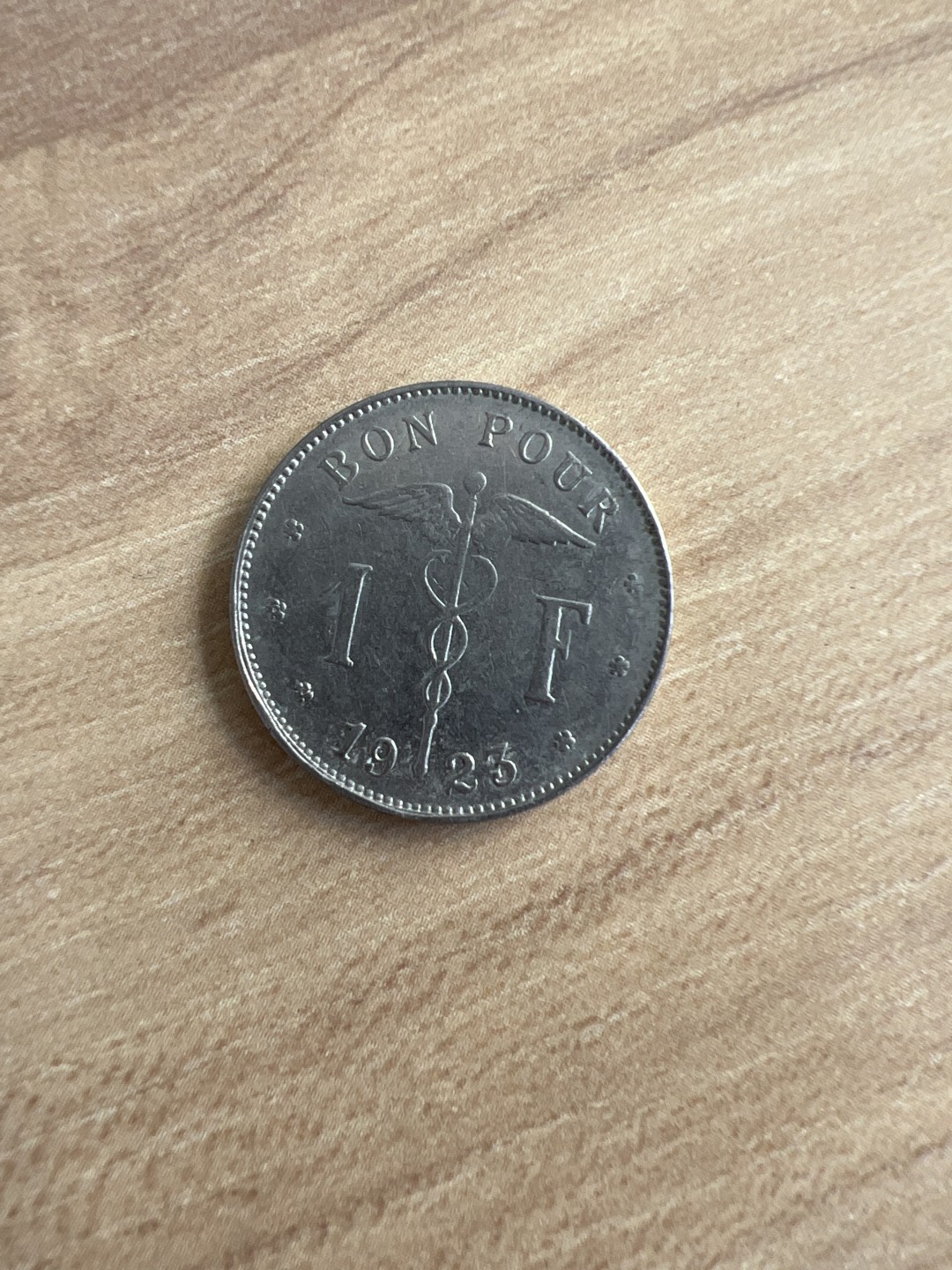 泡泡堂外币首拍 比利时1923年一法郎