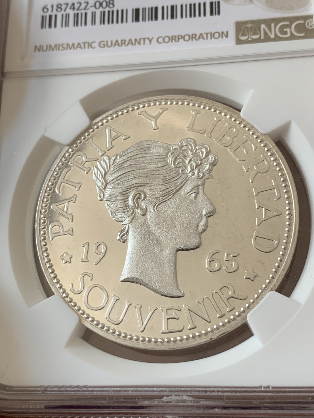 《竞宝斋》中天佳节（端午节特拍）6月12日-周日-第64场 NGC PF67CAMEO 古巴1965年女神流亡政府现代币大名誉品