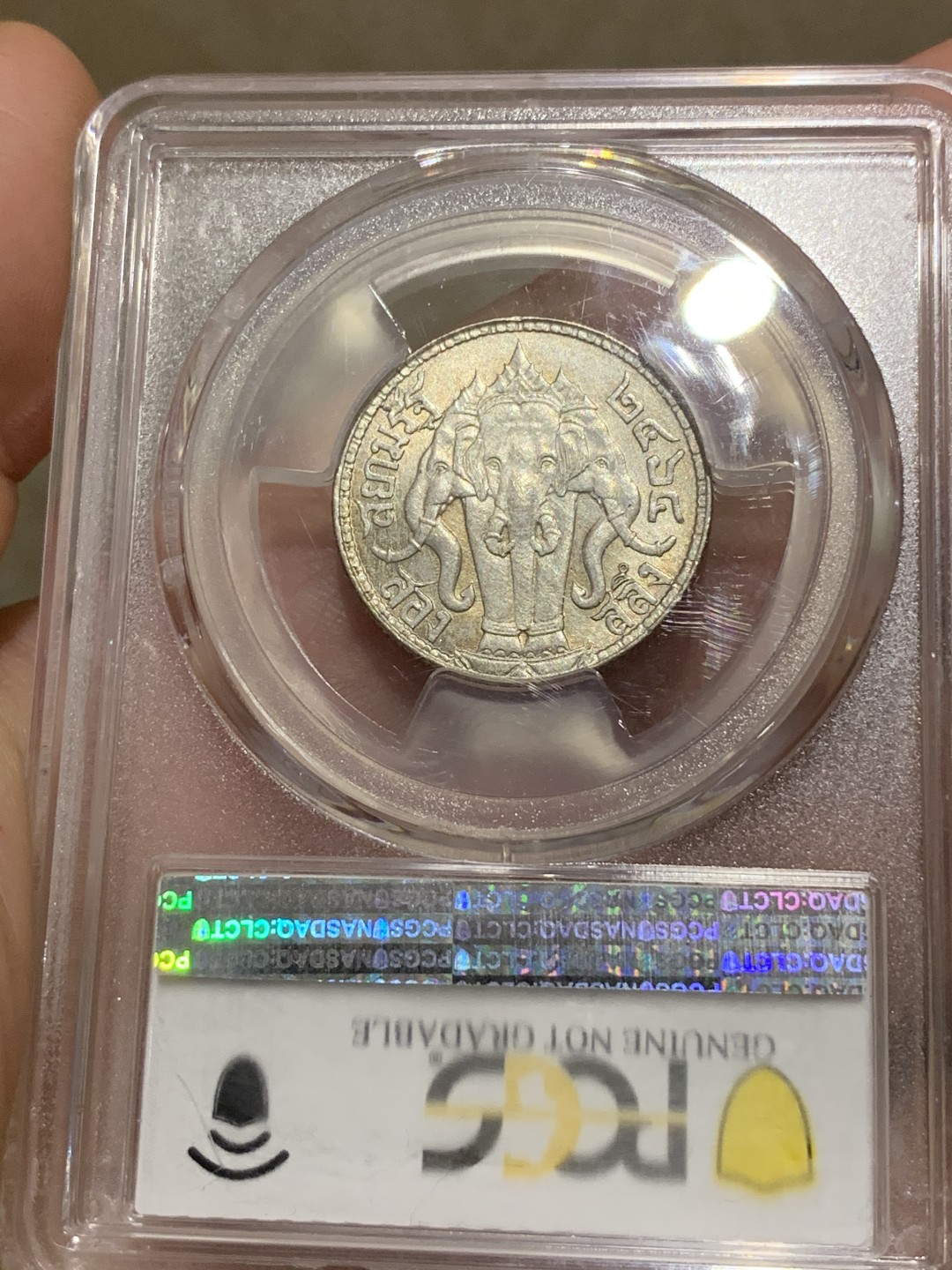 《竞宝斋》中天佳节（端午节特拍）6月12日-周日-第64场 PCGS-UNC 暹罗拉玛六世 1921年 半铢=2SAL 美国名家Joe Sedillot Collection 可尝试重评