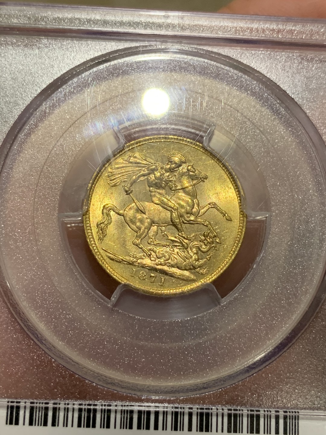 《竞宝斋》中天佳节（端午节特拍）6月12日-周日-第64场 PCGS MS63+ 英国 1871年 维多利亚 年轻头像 1索维林 马剑金币 难得状态 英国本土版本